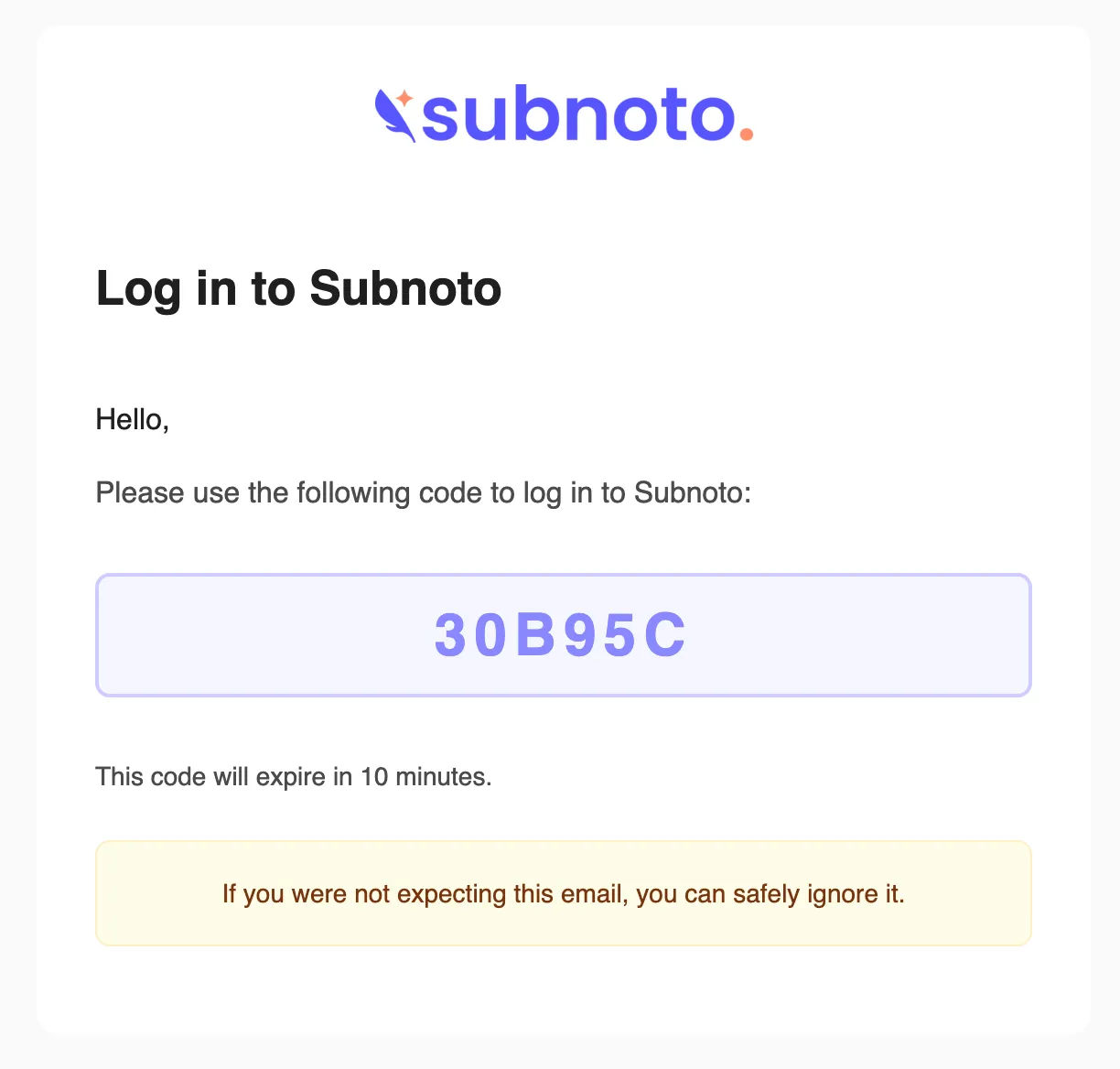 Email Verification Code